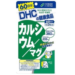 DHC カルシウム／マグ 60日分（180粒）