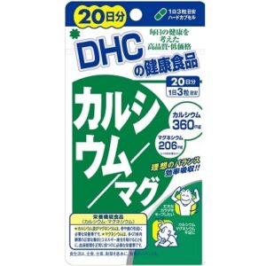 DHC カルシウム／マグ 20日分（60粒）