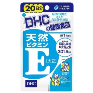 DHC 天然ビタミンE［大豆］20日分（20粒）