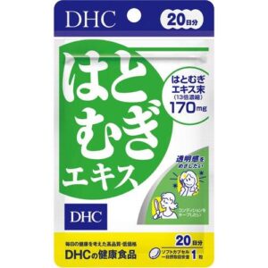 DHC はとむぎエキス 20日分（20粒）