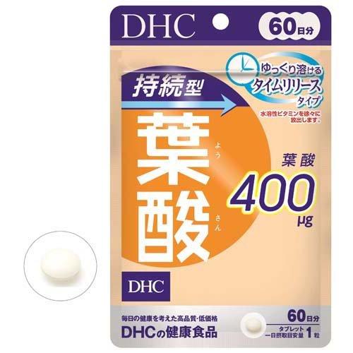 DHC 持続型葉酸 60日分(60粒)