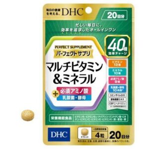 DHC パーフェクトサプリ マルチビタミン＆ミネラル 20日分（80粒）