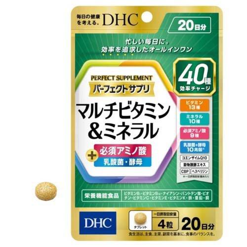 DHC 完美综合维生素&矿物质片 80粒