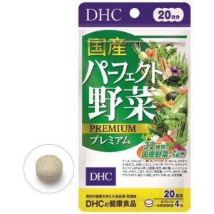 DHC 国産パーフェクト野菜 プレミアム 20日分（80粒）