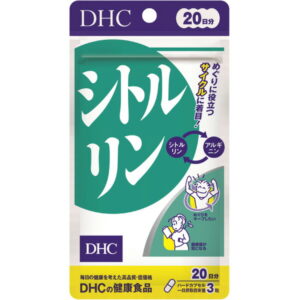 DHC シトルリン 20日分（60粒）