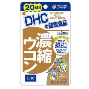 DHC 浓缩姜黄胶囊 40粒