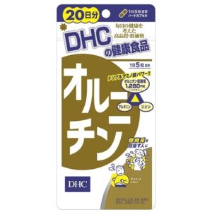 DHC オルニチン 20日分（100粒）