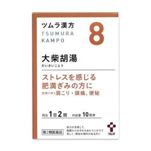 Daisaikoto (Kampo extract granules)