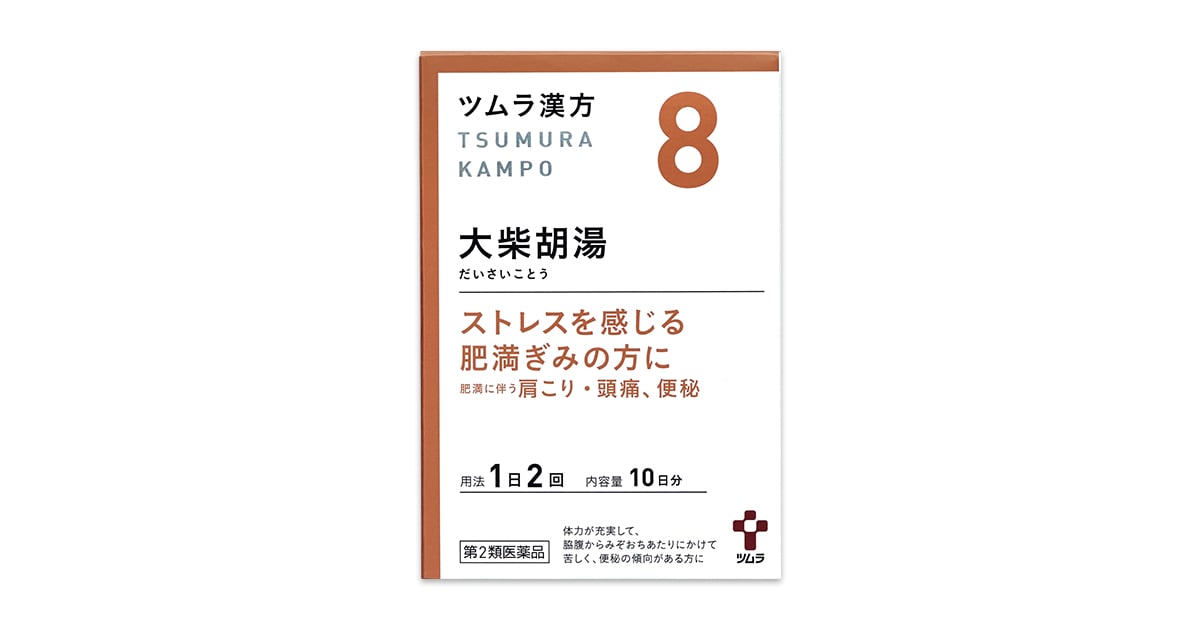 Daisaikoto (Kampo extract granules)