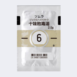 Jumihaidokuto (Kampo extract granules)
