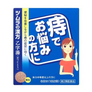 Otsujito (Kampo extract granules)