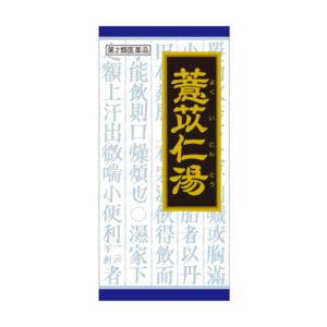 Yokuininto (Kampo extract granules)