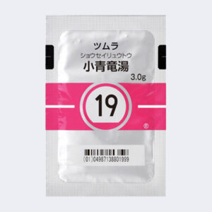 Shoseiryuto (Kampo extract granules)