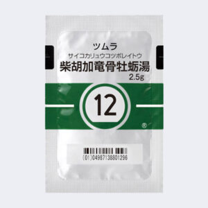 Saikokaryukotsuboreito (Kampo extract granules)