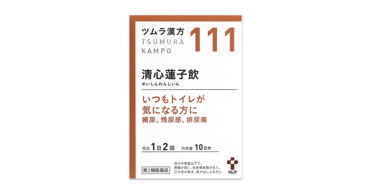 ツムラ清心蓮子飲エキス顆粒