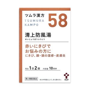 Seijobofuto (Kampo extract granules)