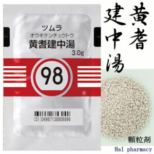Ogikenchuto (Kampo extract granules)