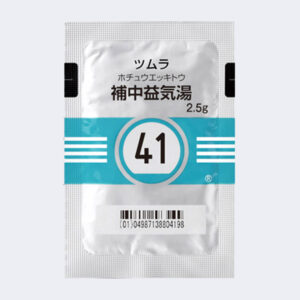 Seishoekkito (Kampo extract granules)