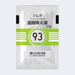 Jiinkokato (Kampo extract granules)