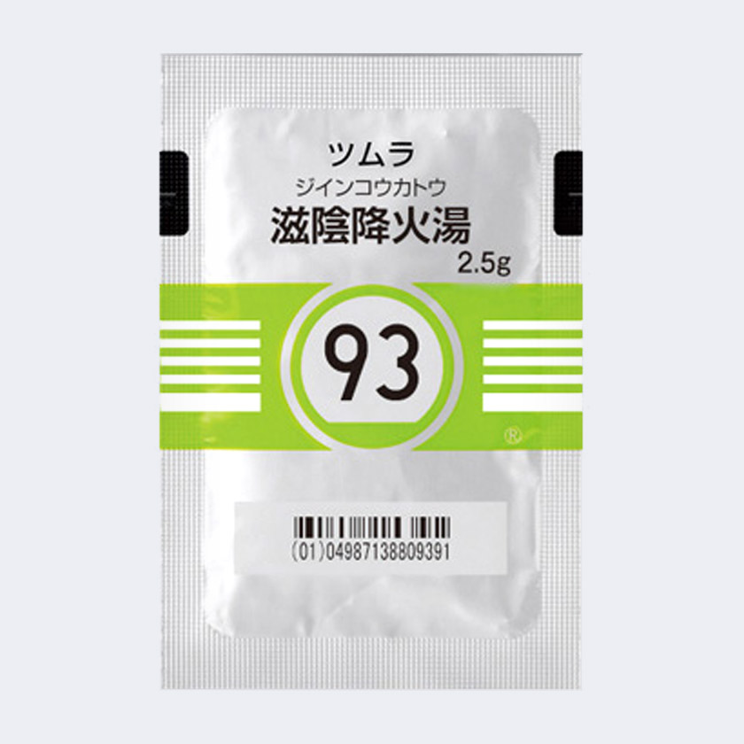 Jiinkokato (Kampo extract granules)