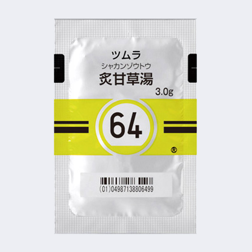 Shakanzoto (Kampo extract granules)