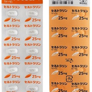 Sertraline (J-Zoloft)
