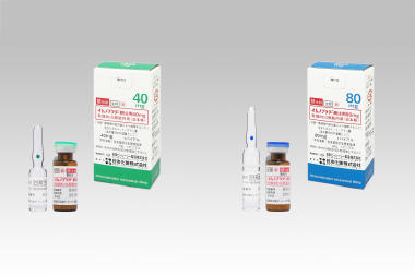 Immunobladder (BCG bladder instillation)