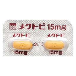 Mektovi (Binimetinib)