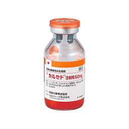 Calsed (Amrubicin)
