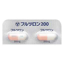 Furtulon (Doxifluridine)