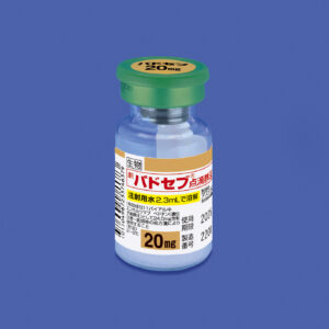 Padcev (Enfortumab vedotin)