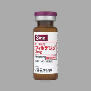 Fildesin (Vindesine)