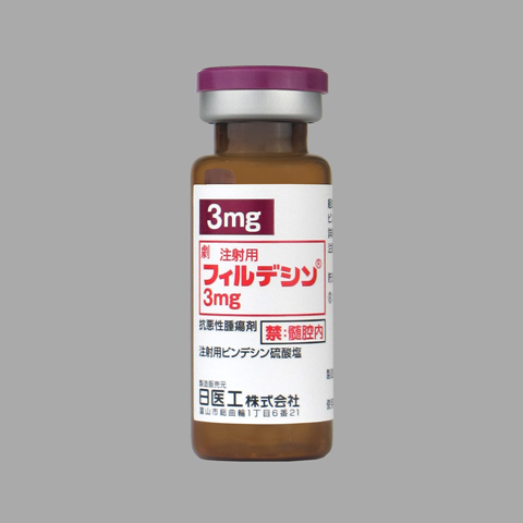 Fildesin (Vindesine)