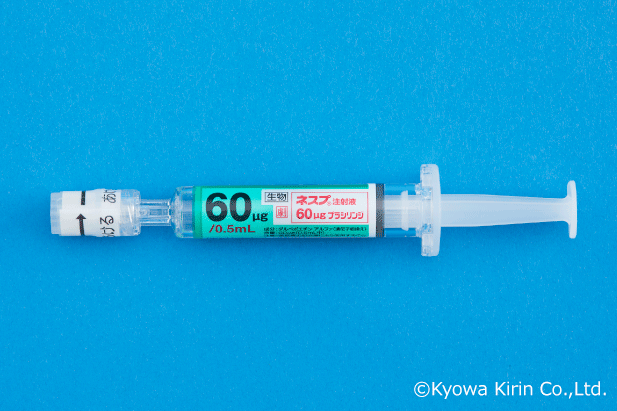 ネスプ注射液