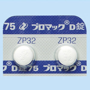 Promac (Polaprezinc)