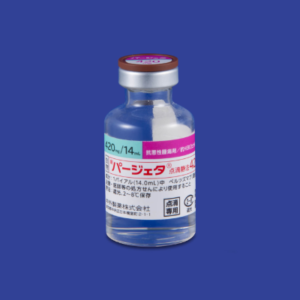 Perjeta (Pertuzumab)