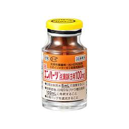Enhertu (Trastuzumab deruxtecan)