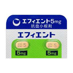 エフィエント錠