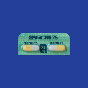 Tamiflu (Oseltamivir)