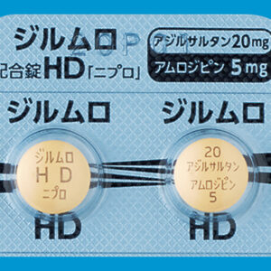 Zilmuro (Azilsartan/Amlodipine)
