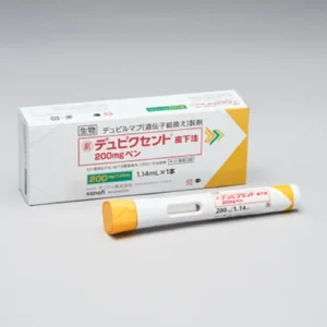 Dupixent (Dupilumab)