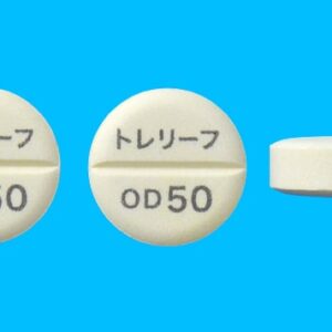 ✔️ 动作迟缓 トレリーフOD錠 帕金森药 佐尼沙胺口崩片