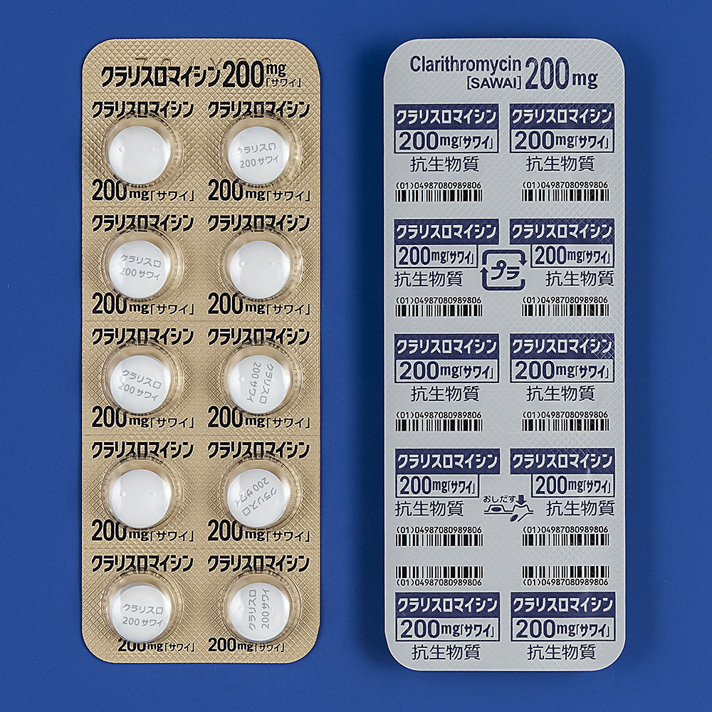 Clarithromycin