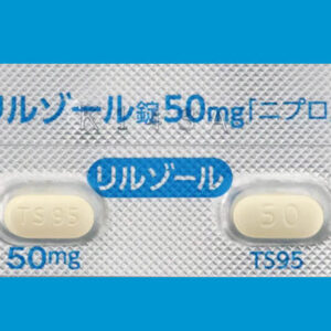 Riluzole