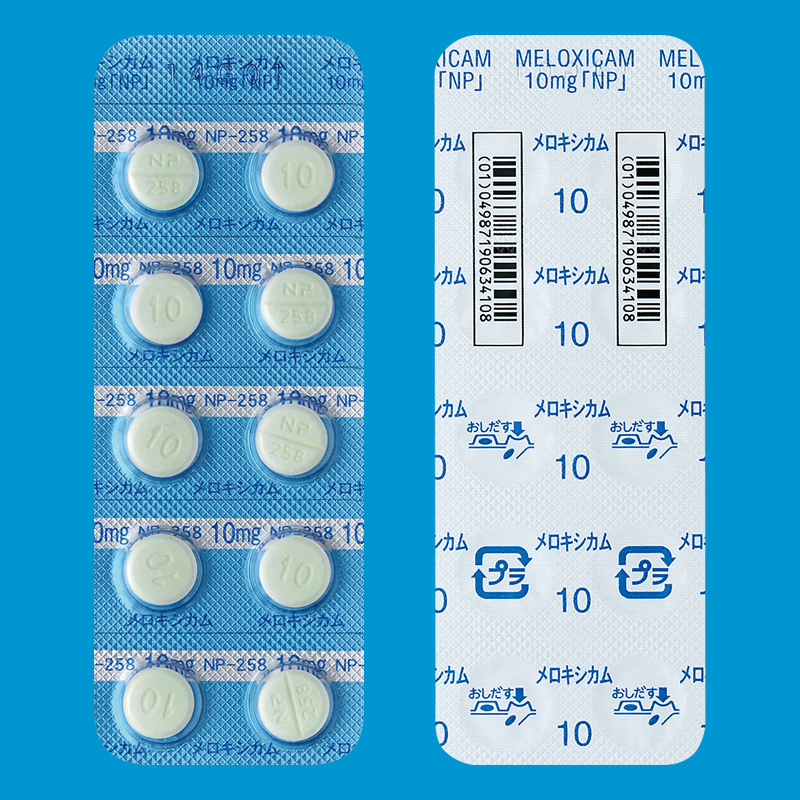 Meloxicam