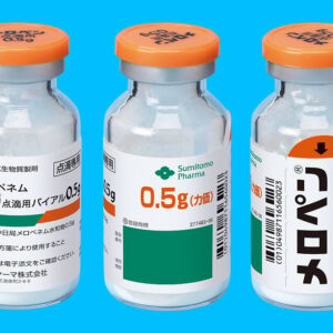 Meropen (Meropenem)