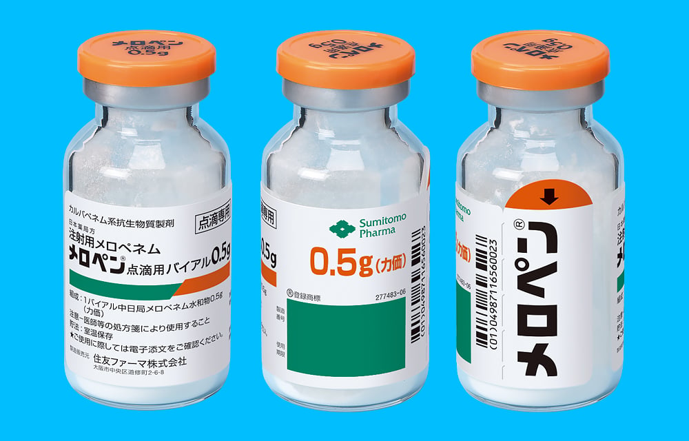 Meropen (Meropenem)