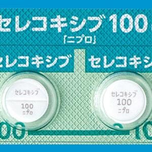 Celecoxib