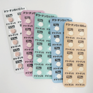 Thyradin (Levothyroxine)