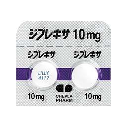 Zyprexa (Olanzapine)